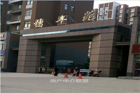 凤翎锦绣3室2厅1卫72万96m2毛坯出售